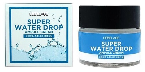 Lebelage Ampule Cream Super Water Drop Ампульный крем для лица суперувлажняющий - фото 1