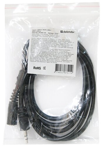 Кабель Defender mini jack 3.5 mm - mini jack 3.5 mm (JACK02-05) - фото 3