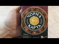 Видео - i АТБ Чорна карта Кофе молотый Для турки Ground coffee For Turks куплено в Украине Ukraine 20210111