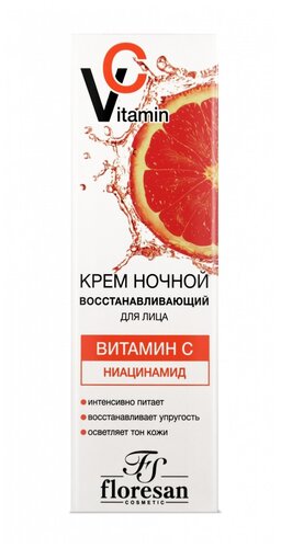 Floresan Vitamin C ночной крем для лица восстанавливающий - фото 4
