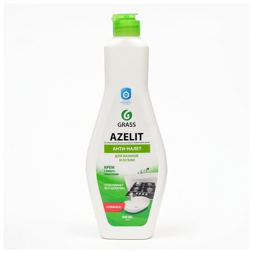 Grass Чистящий крем для кухни и ванной комнаты Azelit 500 мл - фото 2