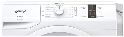 Стиральная машина Gorenje WP 7Y2/RV + REZERVOAR PL 95 - фото 4