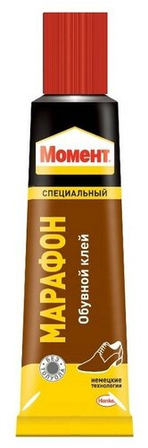 Клей обувной Момент Марафон - фото 1