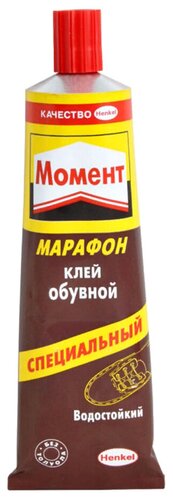 Клей обувной Момент Марафон - фото 2