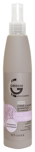 Greenini Спрей-лосьон для волос RICE & PANTHENOL - фото 1