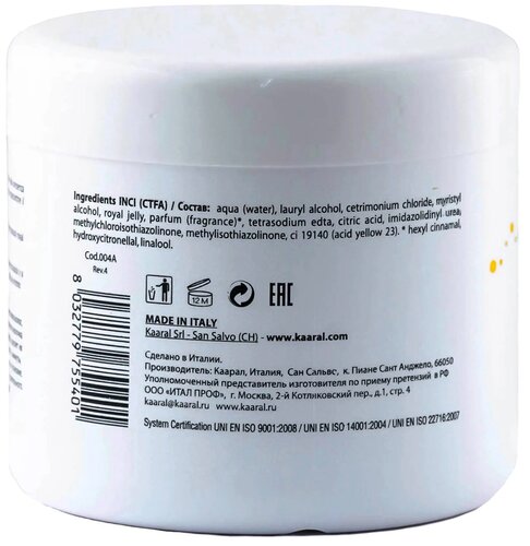 Kaaral X-Form Питательная крем-маска royal jelly cream с маточным молочком - фото 3