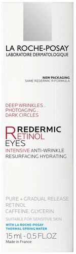 La Roche-Posay Крем REDERMIC RETINOL для контура глаз - фото 2