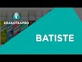 Видео - Batiste ✦ С заботой о волосах