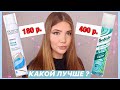 Видео - БИТВА ПРОДУКТОВ: СУХОЙ ШАМПУНЬ BATISTE ПРОТИВ БЮДЖЕТНОГО АНАЛОГА 🤪 КАКОЙ СУХОЙ ШАМПУНЬ ЛУЧШЕ ? 🤔