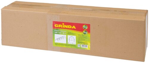 Каркас для парника GRINDA 422313-500, 500х134х96 см - фото 3