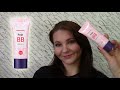 Видео - Тестирую!Holika Holika Shimmering Petit BB Cream SPF45//Сияющий ВВ крем//Для все типов кожи// Стоит?