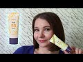 Видео - Тестирую Holika Holika &quot;Bouncing&quot; Petit BB Cream//Крем с экстрактом черной икры и коллагеном//Стоит?