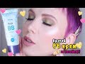 Видео - Petit BB holika holika / ББ крем от Холика Холика