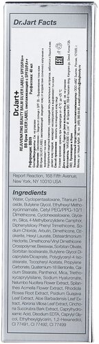 Dr.Jart+ BB крем Rejuvenating Silver Label, SPF 35 - фото 3