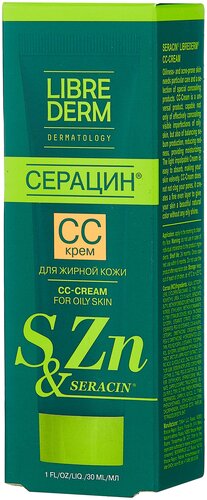 Librederm СС-крем Серацин - фото 4
