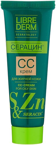 Librederm СС-крем Серацин - фото 2