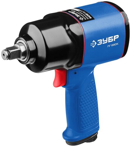 Пневмогайковерт ударный ЗУБР ПГ-880к (64250) - фото 1