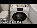 Видео - Обзор стиральной машины Haier HW60-BP10959A 6kg