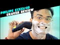 Видео - Philips Aquatouch S1323/45 Shaver Review