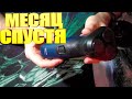 Видео - Бритва Philips S1131 \ Месяц спустя