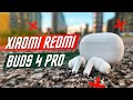 Видео - СОВЕРШЕНСТВО В ПРОСТОТЕ🔥БЕСПРОВОДНЫЕ НАУШНИКИ XIAOMI REDMI BUDS 4 PRO ANC 43 Дб МУЛЬТИПОИНТ АНИМАЦИЯ