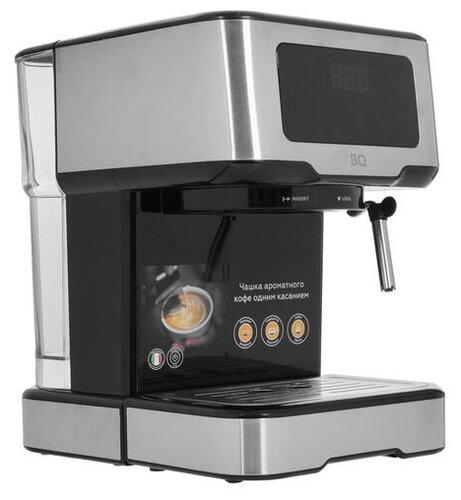 Кофемашина BQ CM9000 - фото 4
