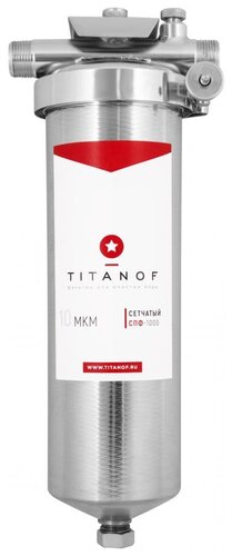 Фильтр магистральный TITANOF СПФ-1000 10 микрон для горячей воды - фото 1