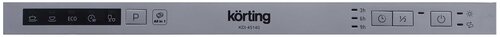 Встраиваемая посудомоечная машина Korting KDI 45140 - фото 3