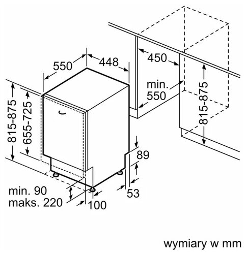 Встраиваемая посудомоечная машина Bosch SPV 4HMX61 E - фото 3