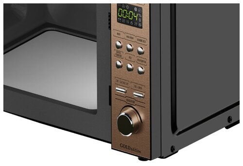 Микроволновая печь CENTEK CT-1574 - фото 4