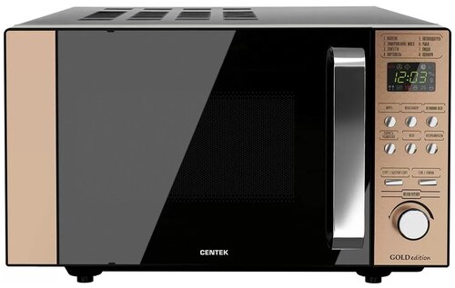 Микроволновая печь CENTEK CT-1574 - фото 1