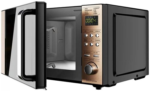 Микроволновая печь CENTEK CT-1574 - фото 2