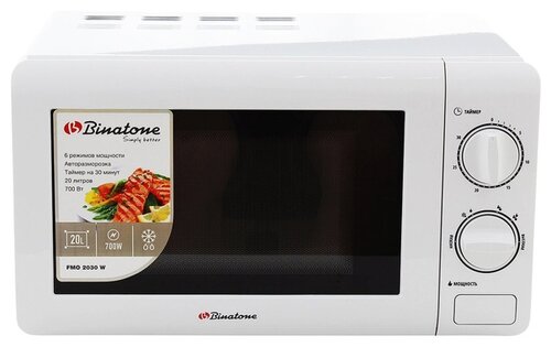 Микроволновая печь Binatone FMO 2030 W - фото 1