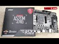 Видео - MSI A520M A PRO Motherboard For AMD Ryzen 3000 3rd Gen Ready | Tech Land