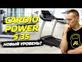 Видео - Обзор беговой дорожки CardioPower S35. Честный отзыв