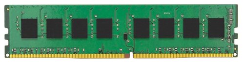 Оперативная память Kingston ValueRAM 8 ГБ DDR4 2666 МГц CL19 (KVR26N19S8/8) - фото 2