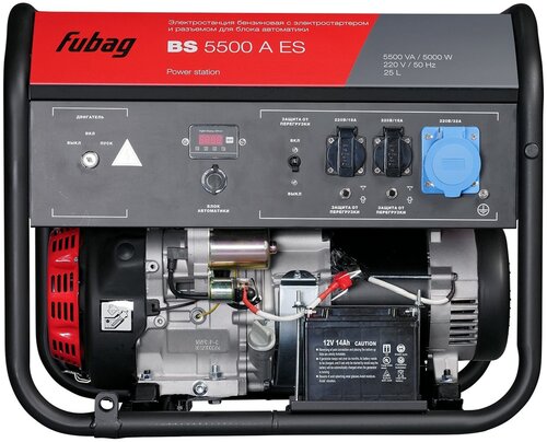Бензиновый генератор Fubag BS 5500 A ES, (5500 Вт) - фото 2