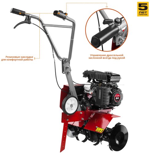 Культиватор бензиновый ЗУБР МКТ-150, 2.99 л.с. - фото 4