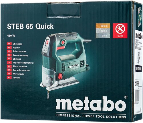Электролобзик Metabo STEB 65 Quick 601030000, 450 Вт - фото 5