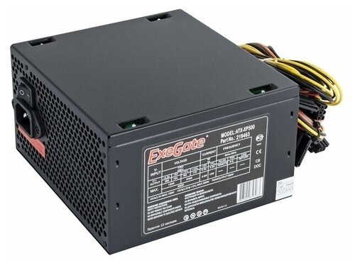 Блок питания ExeGate ATX-XP500 500W - фото 4