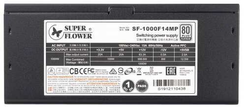 Блок питания Super Flower Leadex Platinum (SF-1000F-14MP) 1000W - фото 3