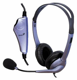 Компьютерная гарнитура Genius HS-04S Single - фото 1