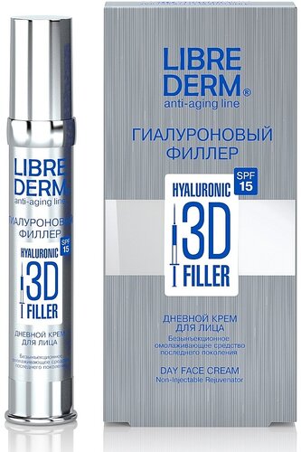 Librederm 3D филлер Гиалуроновый дневной крем для лица SPF15 - фото 5