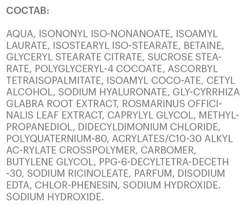 Librederm Dermatology Витамин С Интенсивная антивозрастная сыворотка для лица - фото 4