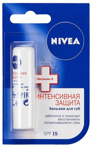 Nivea Бальзам для губ SOS-уход Интенсивная Защита - фото 3
