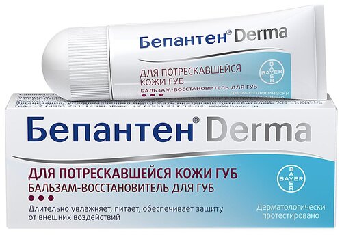 Бепантен (Bayer) Бальзам-восстановитель для губ - фото 2