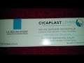 Видео - Ля Рош-Позе Цикапласт Губы - Бальзам для губ La Roche- Posay Cicaplast Levres