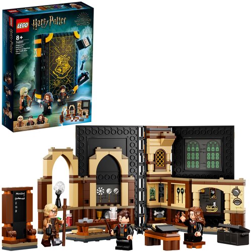 Конструктор LEGO Harry Potter 76397 Учёба в Хогвартсе: Урок защиты - фото 3