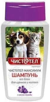 ЧИСТОТЕЛ шампунь от блох и клещей Максимум для щенков и котят - фото 3