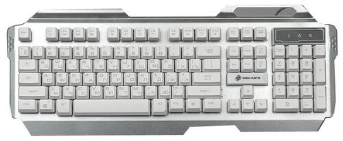 Клавиатура Dialog KGK-25U Silver USB - фото 1